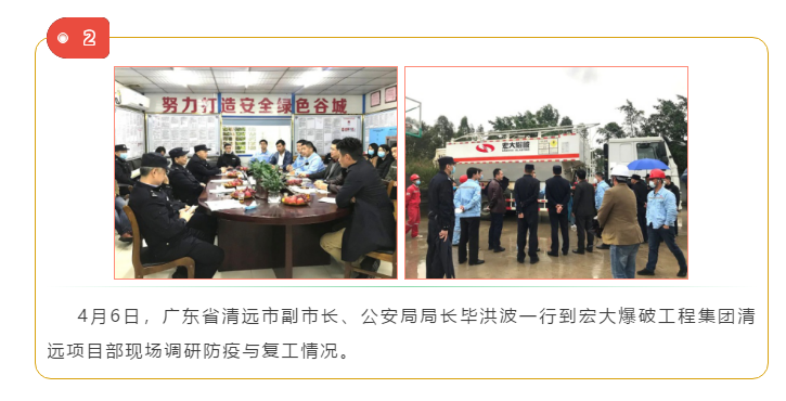 微信圖片_202005081141441.png 微信圖片_202005081141441.png