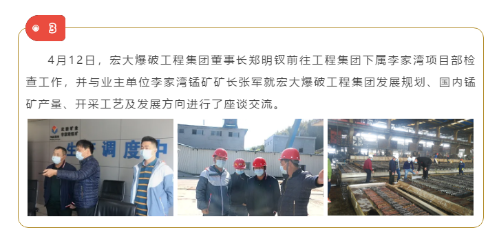 微信圖片_202005081141442.png 微信圖片_202005081141442.png