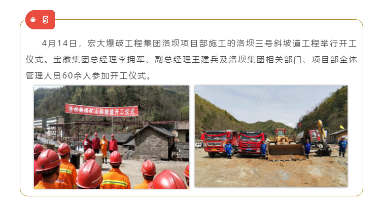 微信圖片_202005081141444.png 微信圖片_202005081141444.png