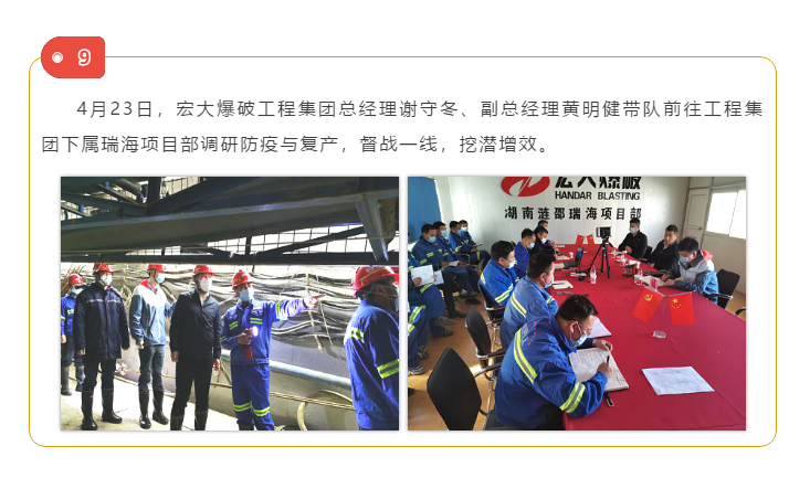 微信圖片_202005081141448.png 微信圖片_202005081141448.png