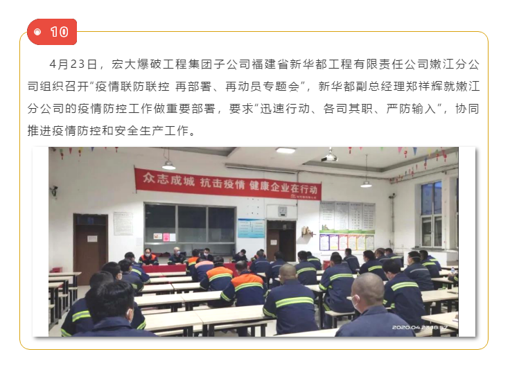 微信圖片_202005081141449.png 微信圖片_202005081141449.png