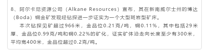 微信圖片_202005081406553.png 微信圖片_202005081406553.png