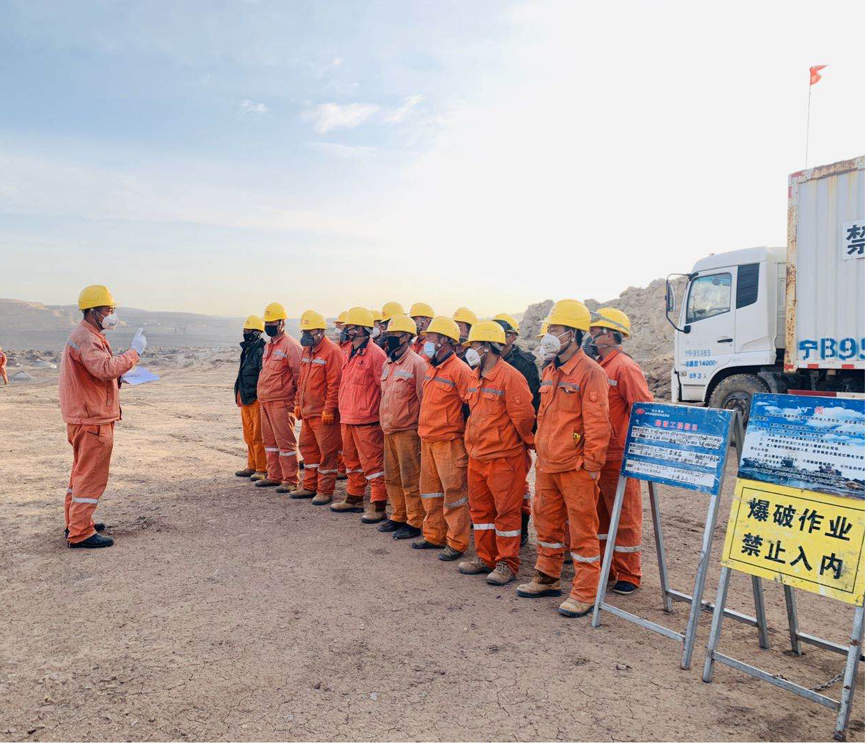 班組2.png 班組2.png