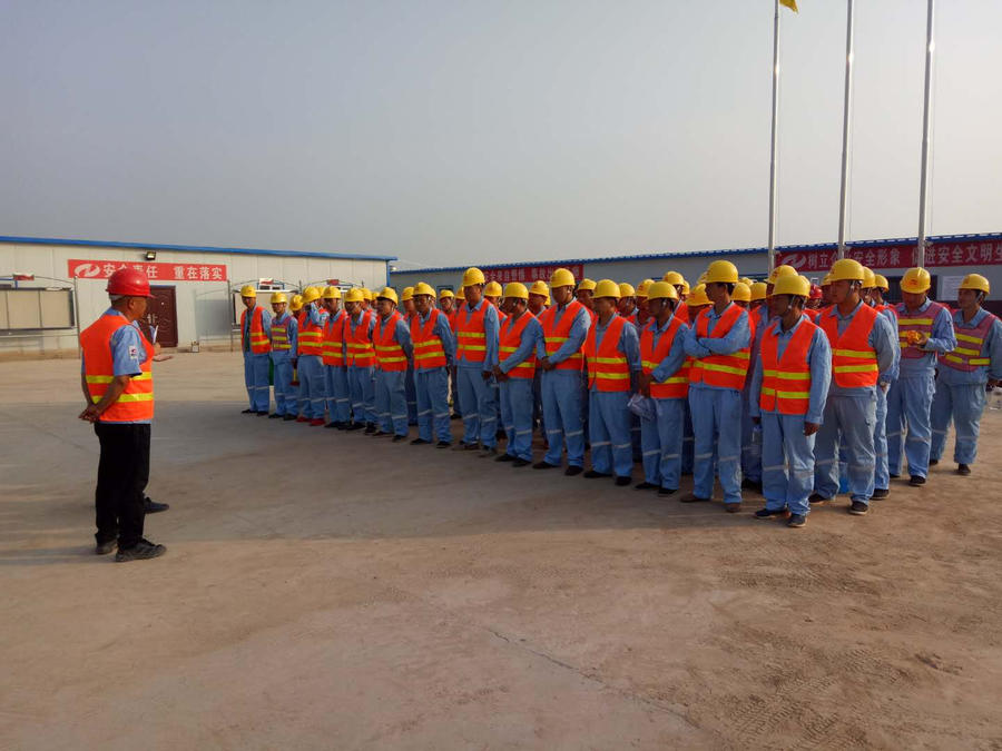 班組3.png 班組3.png