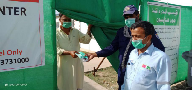 圖片 2.png 圖片 2.png