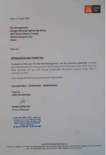 圖片 11.png 圖片 11.png