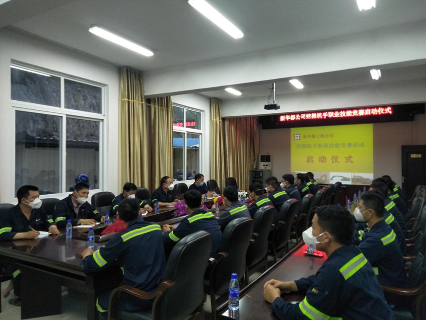 2020508001.png 2020508001.png