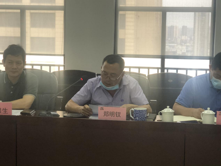 圖片 4.png 圖片 4.png