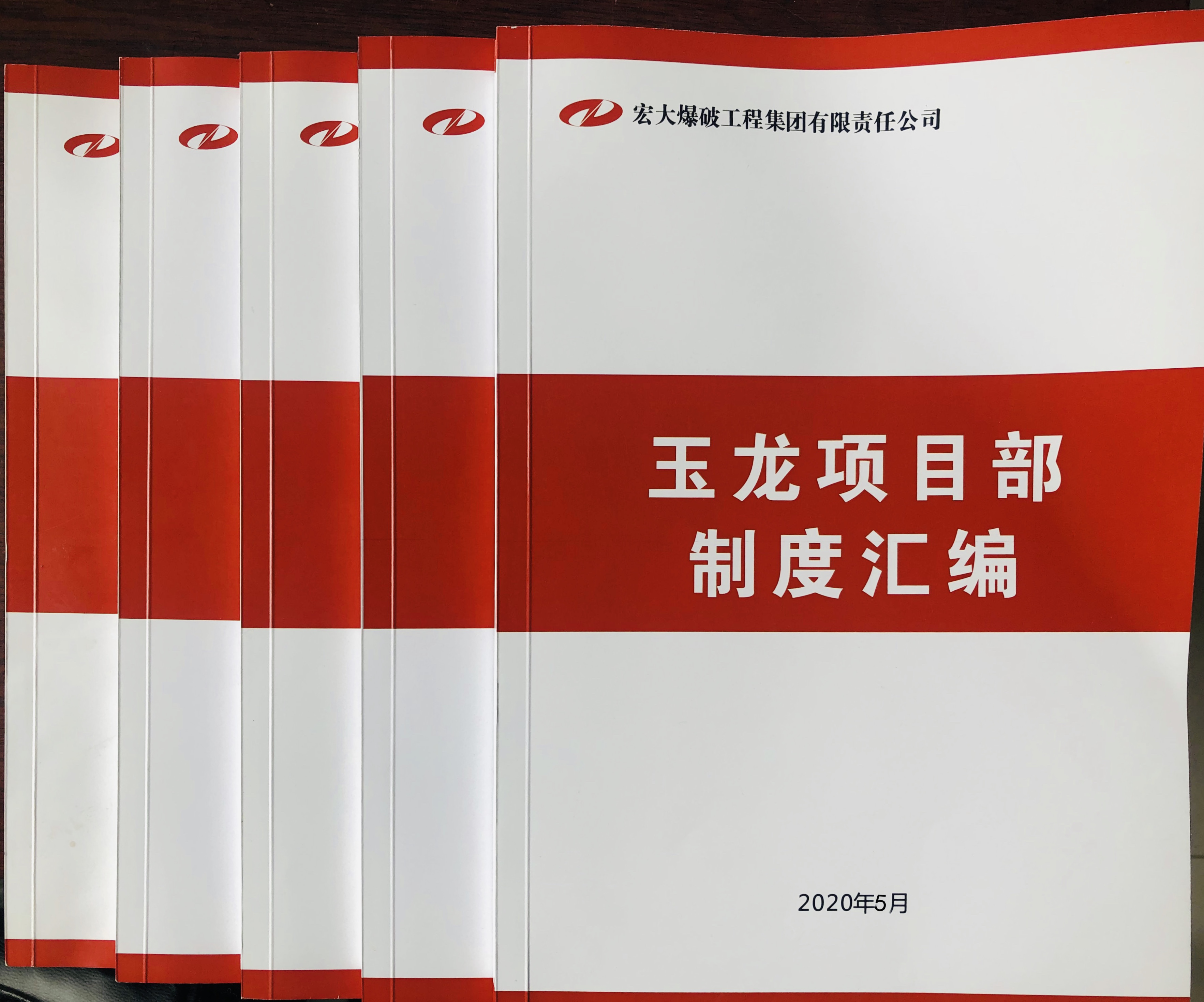 圖片 6.png 圖片 6.png