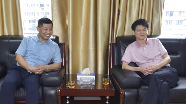 大寶山2.png 大寶山2.png