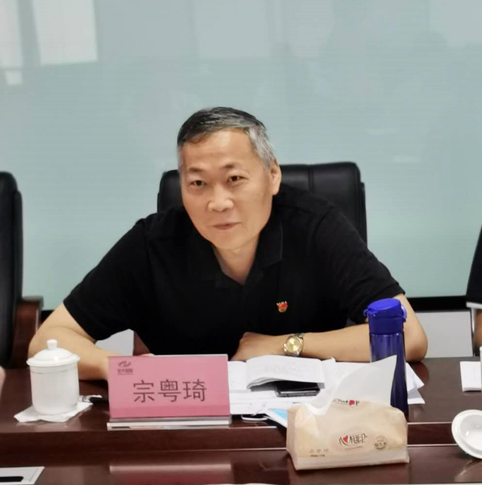 宗書記.jpg 宗書記.jpg