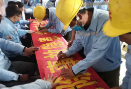 圖片 6.png 圖片 6.png