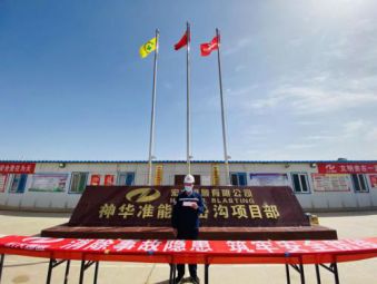 圖片 4_2.png 圖片 4_2.png