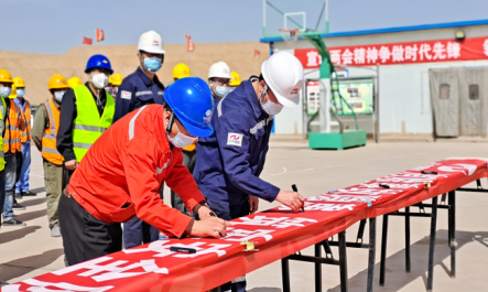 圖片 6_2.png 圖片 6_2.png