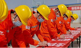 圖片 8.png 圖片 8.png