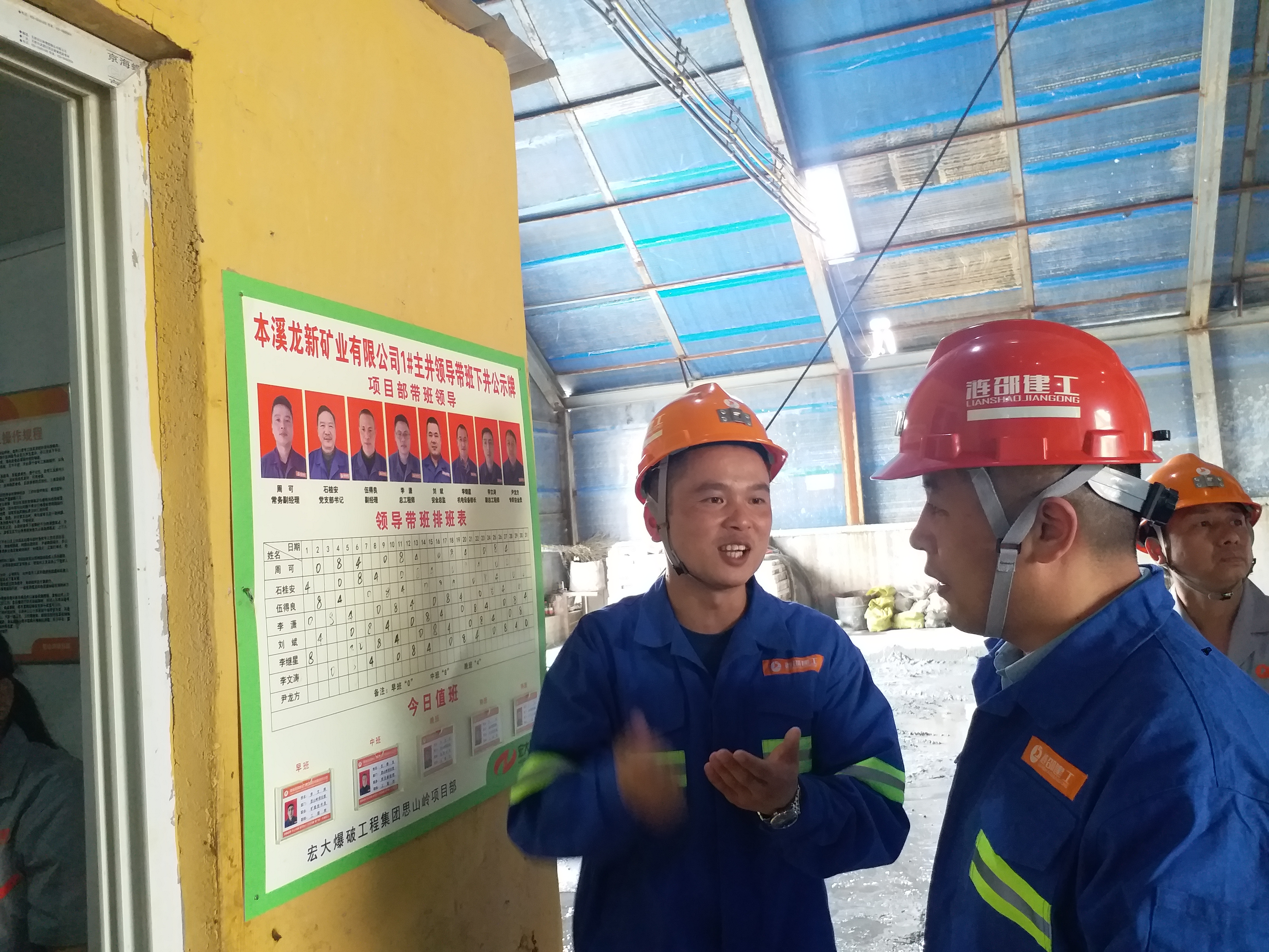 微信圖片_20200617154531.jpg 微信圖片_20200617154531.jpg