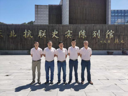 圖片 3.png 圖片 3.png