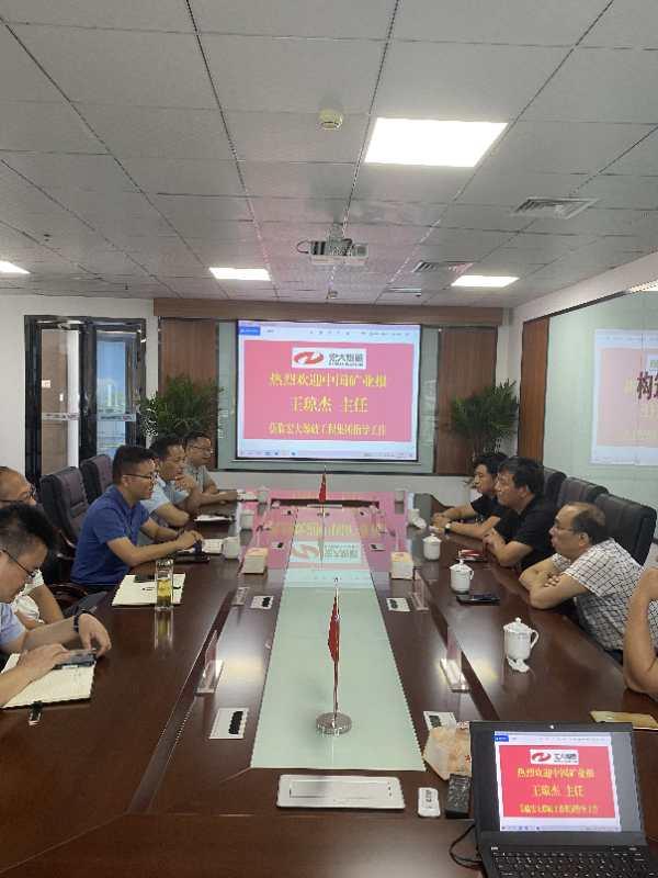 座談會(huì)-王瓊杰.jpg 座談會(huì)-王瓊杰.jpg