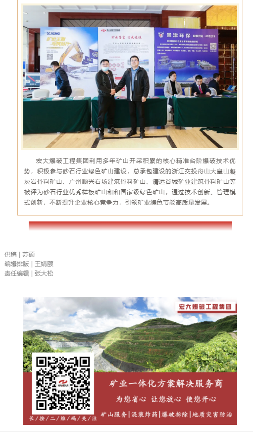 微信圖片_202104091734031.png 微信圖片_202104091734031.png