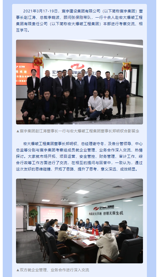 微信圖片_20210409173938.png 微信圖片_20210409173938.png