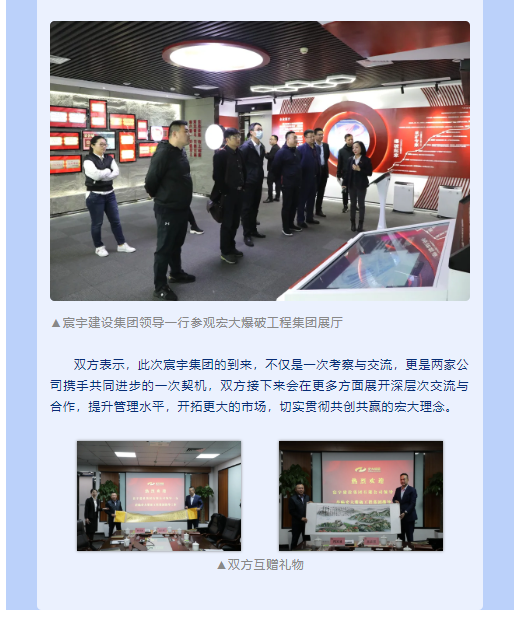 微信圖片_202104091739381.png 微信圖片_202104091739381.png