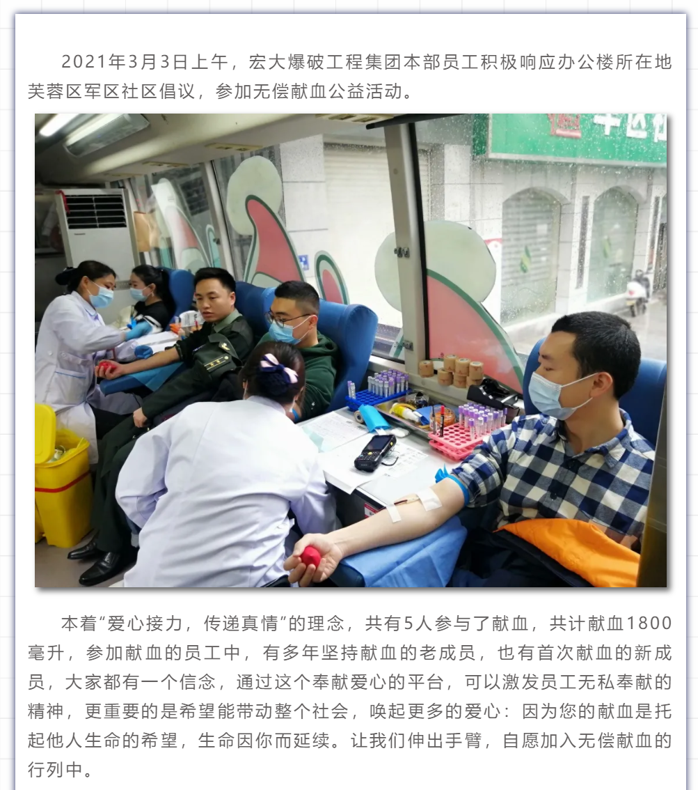 微信圖片_20210410170438.png 微信圖片_20210410170438.png