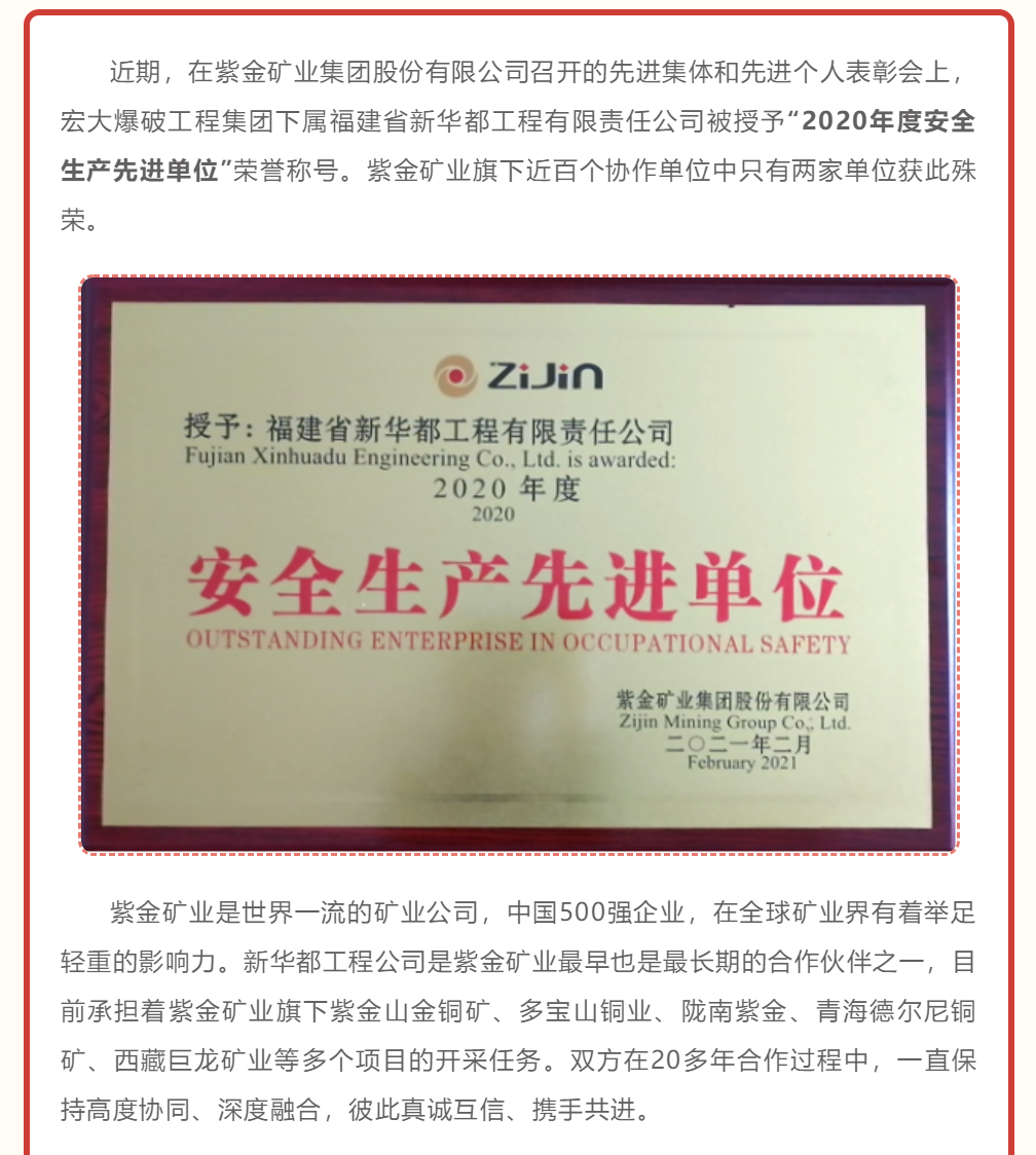 微信圖片_20210410171924.png 微信圖片_20210410171924.png