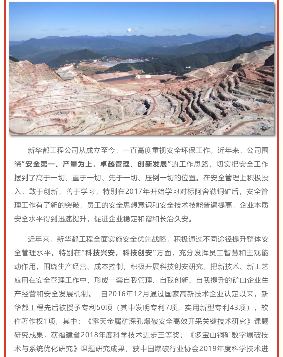 微信圖片_202104101719241.png 微信圖片_202104101719241.png