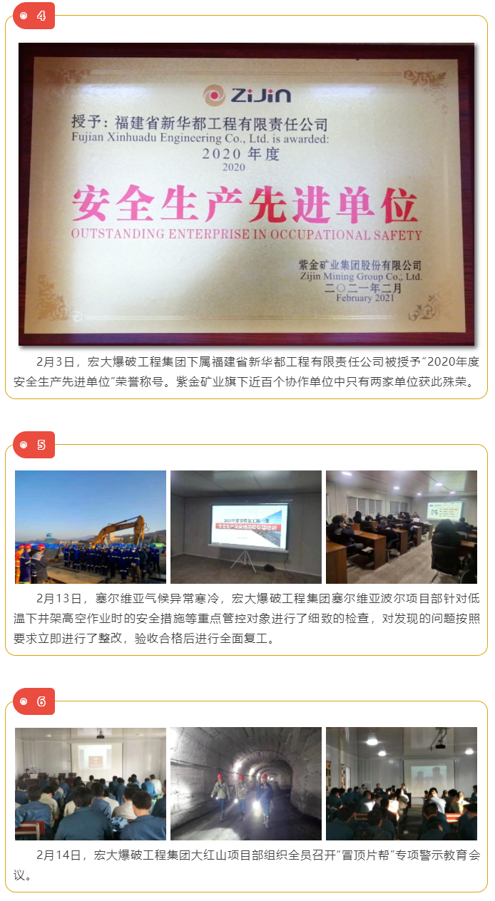 微信圖片_202104101735342.png 微信圖片_202104101735342.png