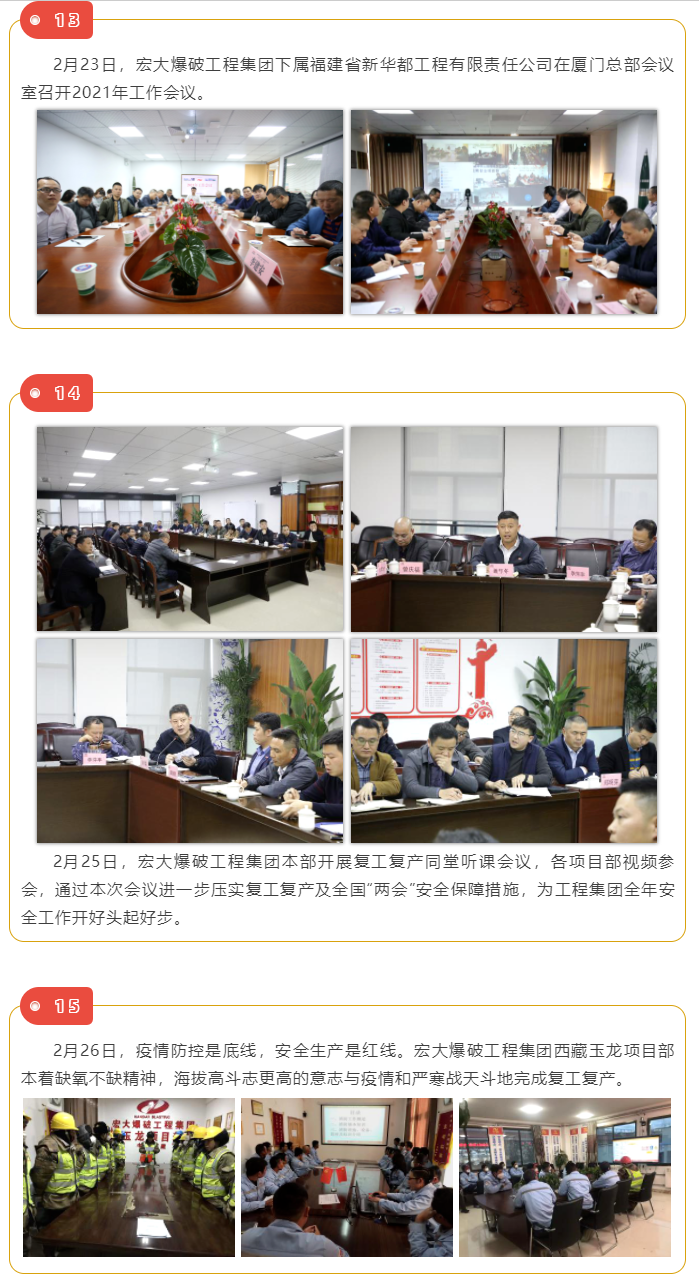 微信圖片_202104101735346.png 微信圖片_202104101735346.png