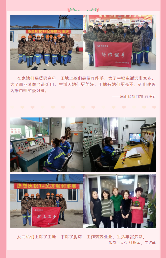 微信圖片_202104101926562.png 微信圖片_202104101926562.png