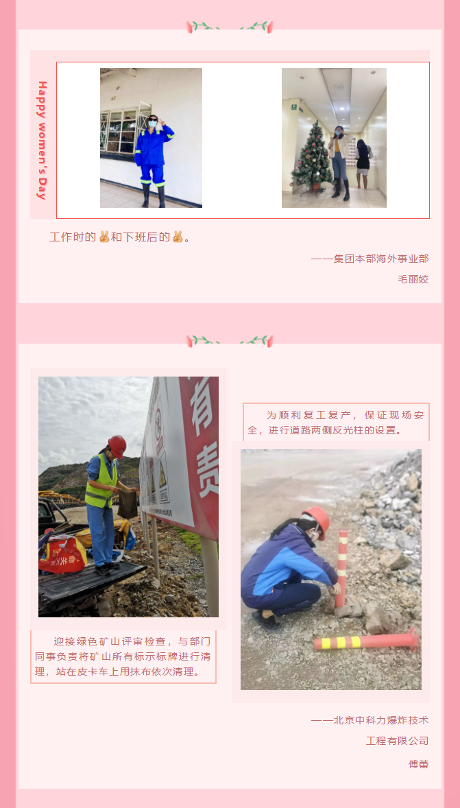 微信圖片_202104101926563.png 微信圖片_202104101926563.png