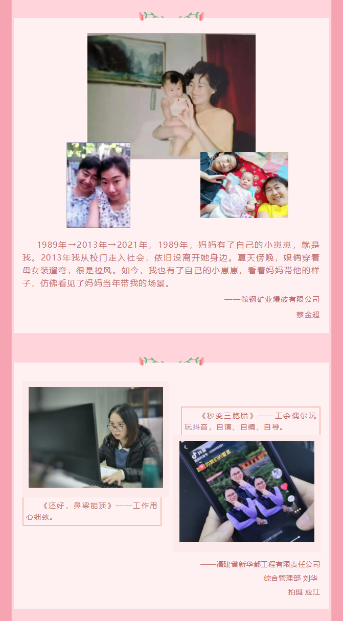 微信圖片_202104101926566.png 微信圖片_202104101926566.png