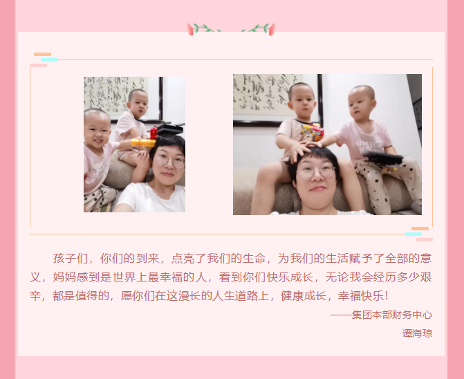 微信圖片_202104101926567.png 微信圖片_202104101926567.png