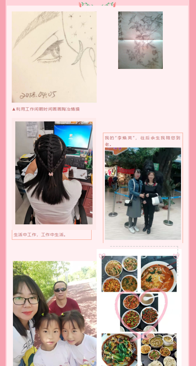 微信圖片_202104101926568.png 微信圖片_202104101926568.png