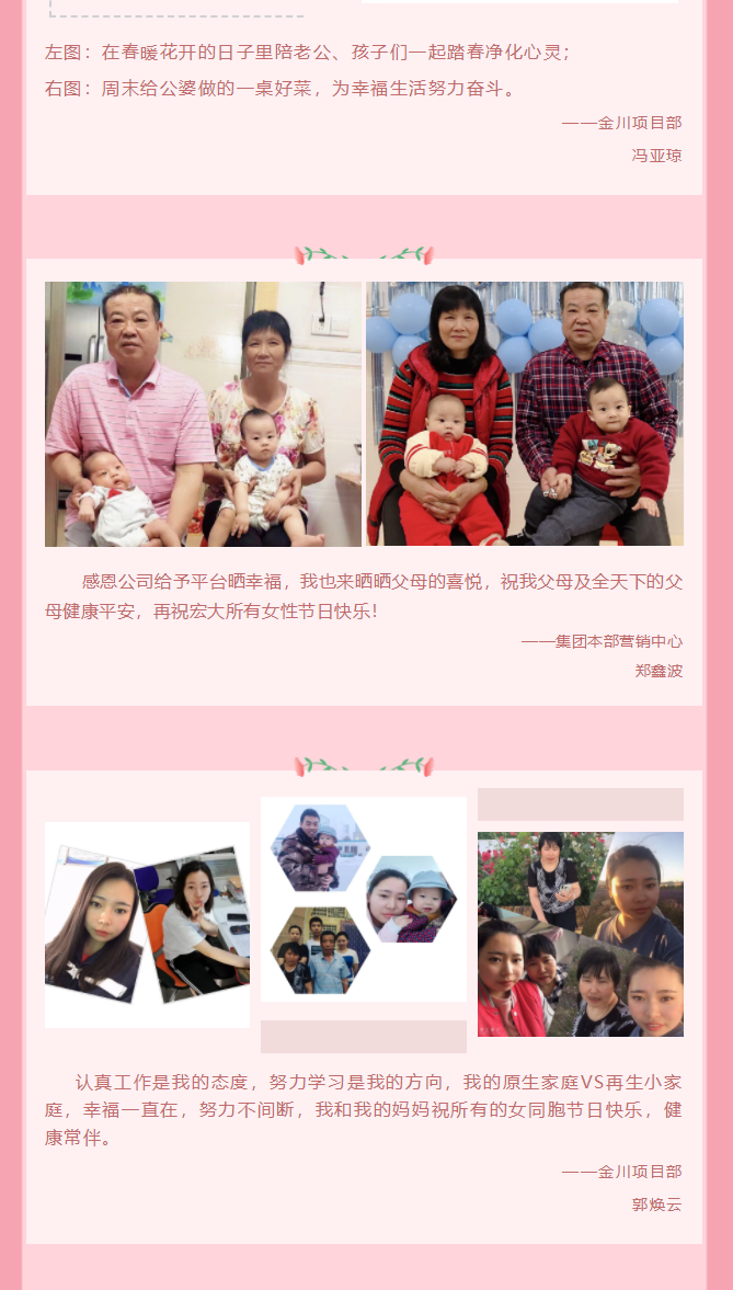 微信圖片_202104101926569.png 微信圖片_202104101926569.png