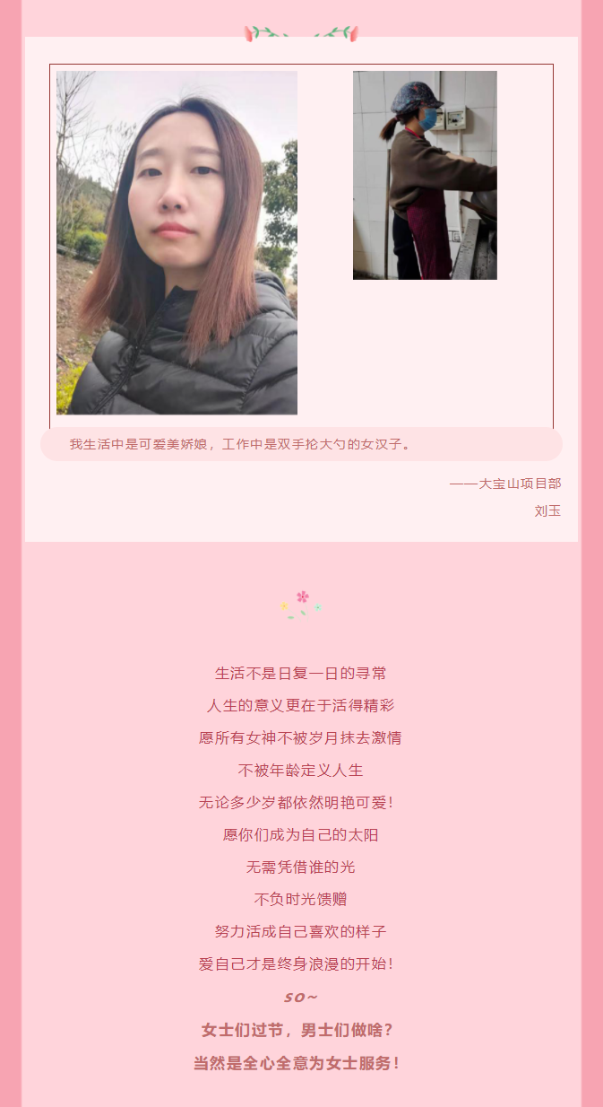 微信圖片_2021041019265611.png 微信圖片_2021041019265611.png