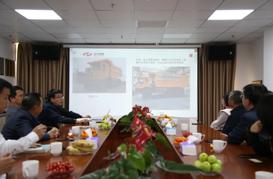 廈門市湖里區(qū)委常委、宣傳部長陳曉東來宏大爆破工程集團(tuán)下屬宏大時(shí)代新能源科技有限公司調(diào)研