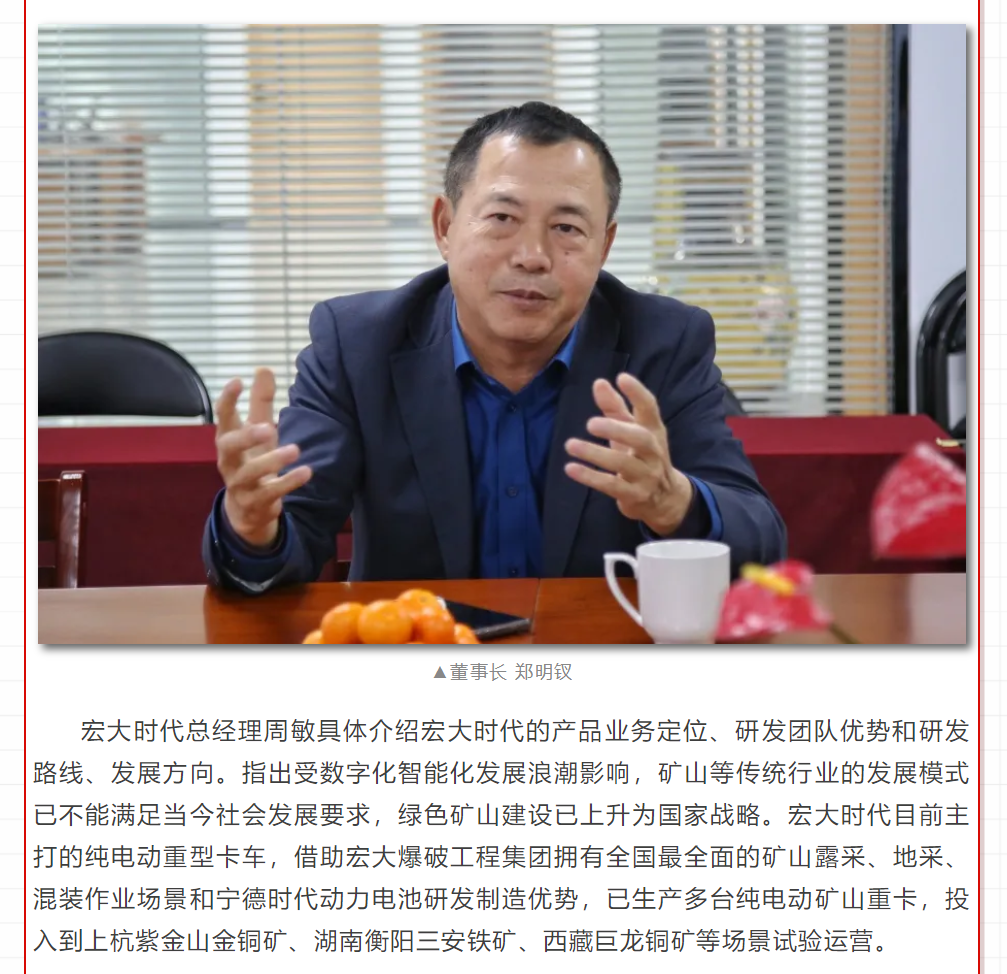 微信圖片_202104101934001.png 微信圖片_202104101934001.png