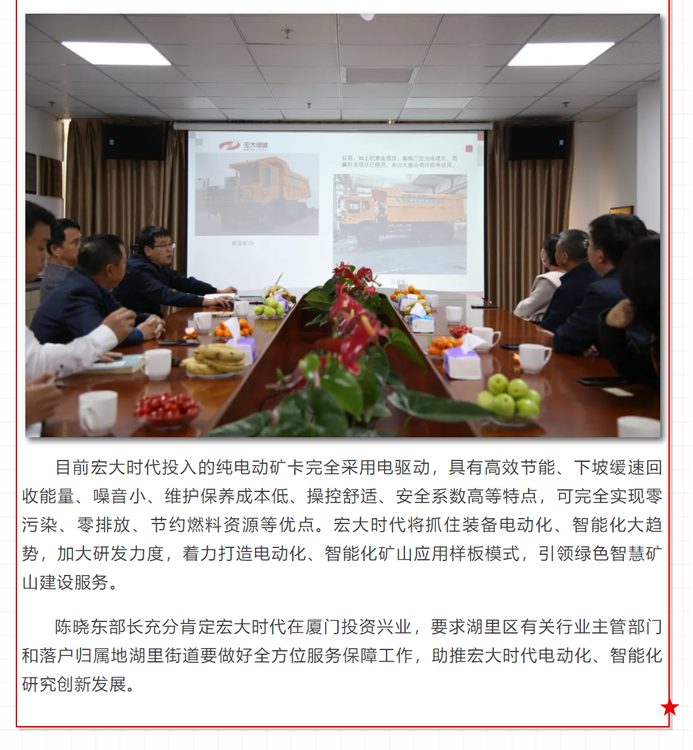 微信圖片_202104101934002.png 微信圖片_202104101934002.png