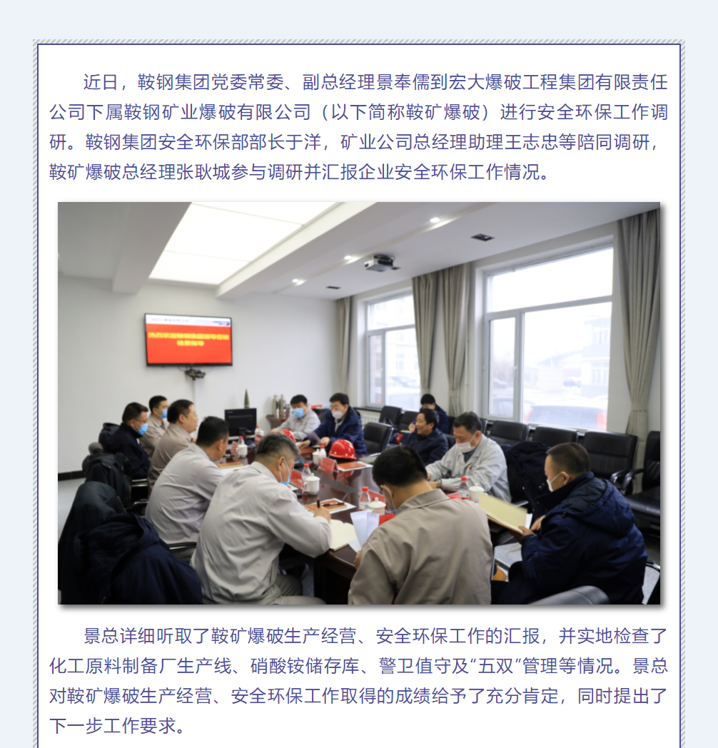 微信圖片_20210410193826.png 微信圖片_20210410193826.png