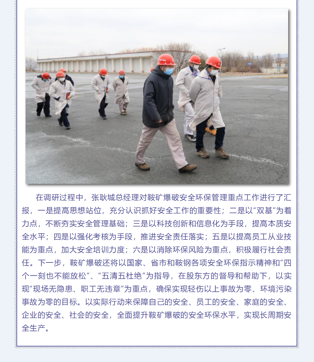 微信圖片_202104101938261.png 微信圖片_202104101938261.png