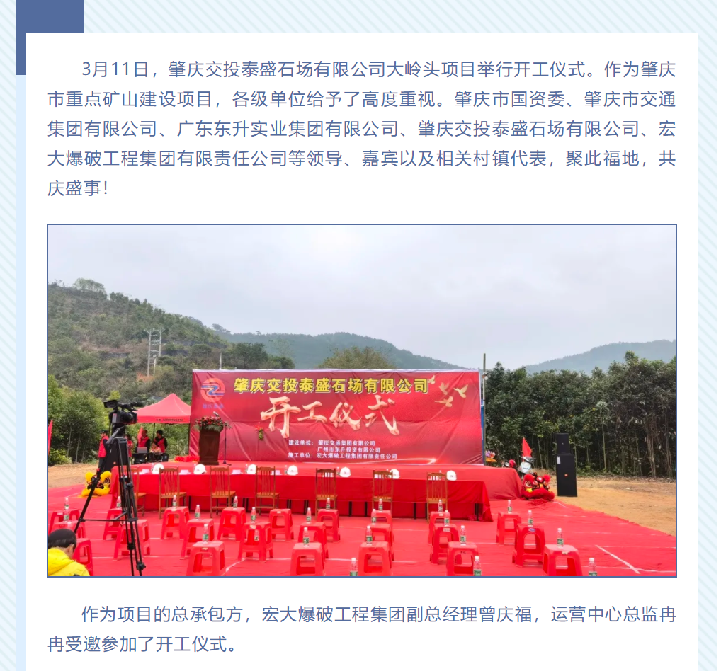 微信圖片_20210410194303.png 微信圖片_20210410194303.png