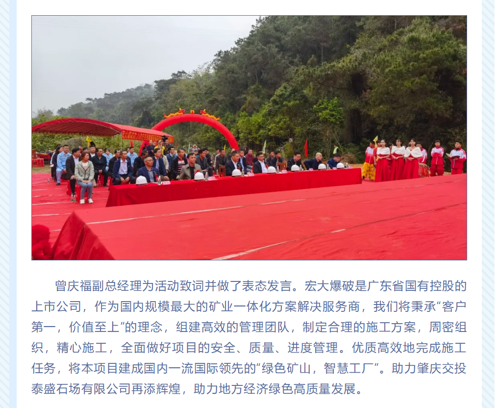 微信圖片_202104101943031.png 微信圖片_202104101943031.png