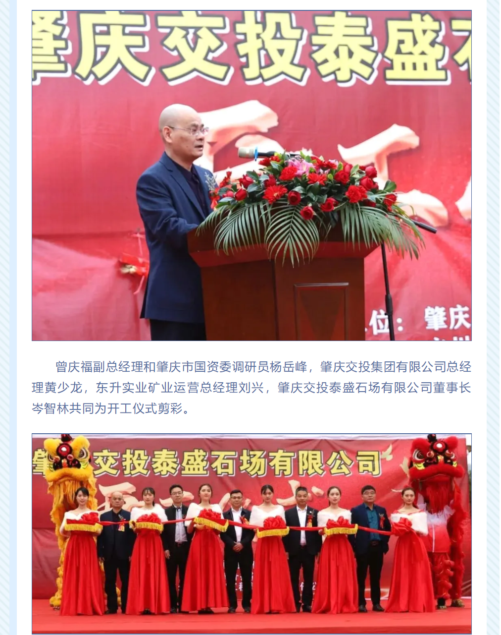 微信圖片_202104101943032.png 微信圖片_202104101943032.png