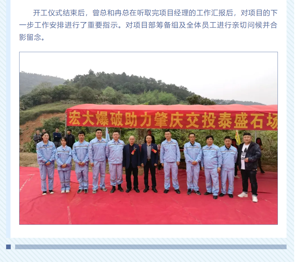 微信圖片_202104101943033.png 微信圖片_202104101943033.png