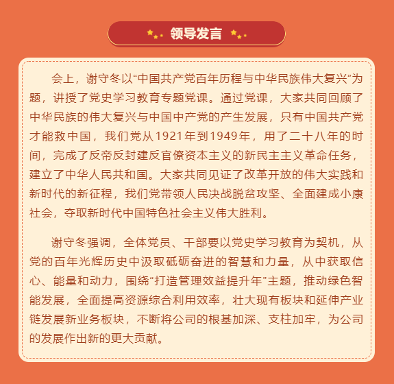 微信圖片_202104151120552.png 微信圖片_202104151120552.png