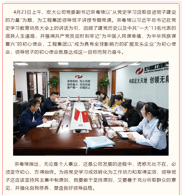 微信圖片_20210507145952.png 微信圖片_20210507145952.png