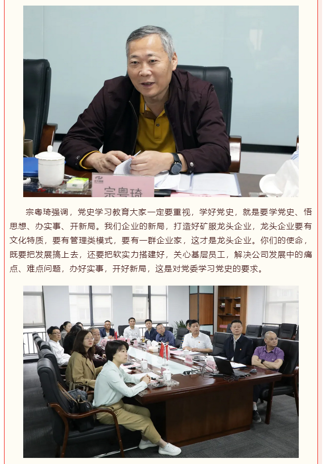 微信圖片_202105071459521.png 微信圖片_202105071459521.png