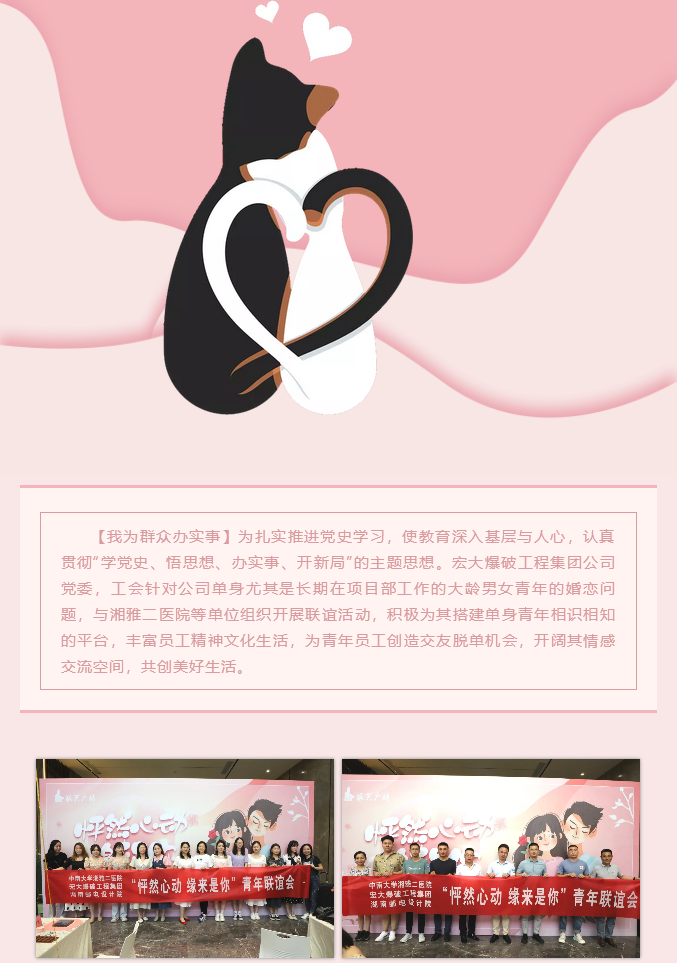 微信圖片_20210616111209.png 微信圖片_20210616111209.png